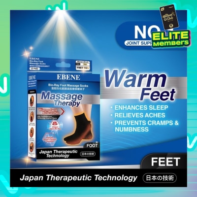 EBENE Foot Massage Socks For Women Black
