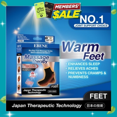 EBENE Foot Massage Socks For Women Black image