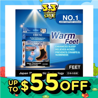 EBENE Foot Massage Socks For Women Black