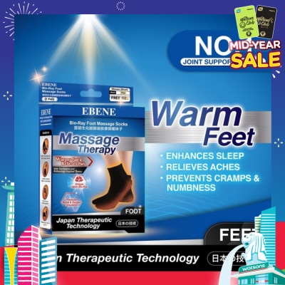 EBENE Foot Massage Socks For Women Black