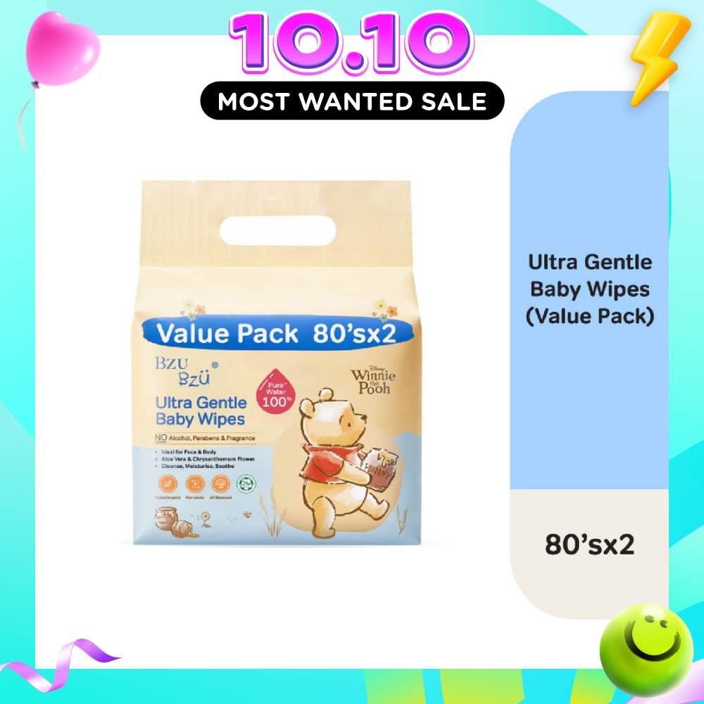 Ultra Gentle Fragrance Free Baby Wet Wipes 80s X 2 pack image