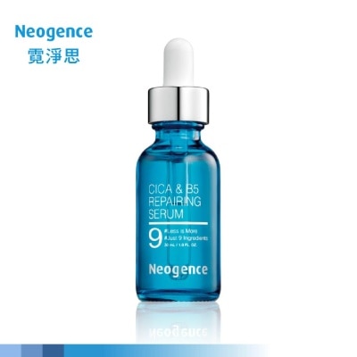 NEOGENCE Cica & B5 Repairing Serum (Repair + Reduce Fine Line) 30ml