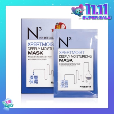 NEOGENCE N3 Xpermoist Deeply Moisturizing Face Mask Sheet (Increase Moisture Content + Nourish Dehydrated Skin) 6s
