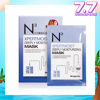 NEOGENCE N3 Xpermoist Deeply Moisturizing Face Mask Sheet (Increase Moisture Content + Nourish Dehydrated Skin) 6s