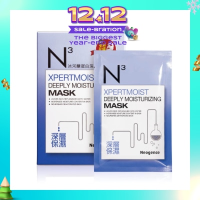 NEOGENCE N3 Xpermoist Deeply Moisturizing Face Mask Sheet (Increase Moisture Content + Nourish Dehydrated Skin) 6s