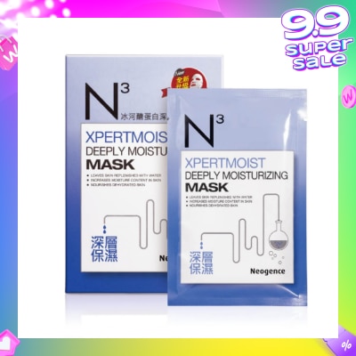 NEOGENCE N3 Xpermoist Deeply Moisturizing Face Mask Sheet (Increase Moisture Content + Nourish Dehydrated Skin) 6s