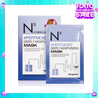 NEOGENCE N3 Xpermoist Deeply Moisturizing Face Mask Sheet (Increase Moisture Content + Nourish Dehydrated Skin) 6s