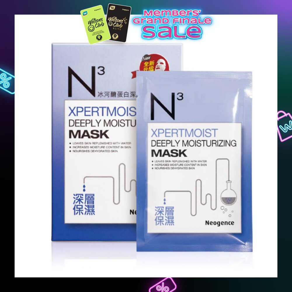 N3 Xpermoist Deeply Moisturizing Face Mask Sheet (Increase Moisture Content + Nourish Dehydrated Skin) 6s