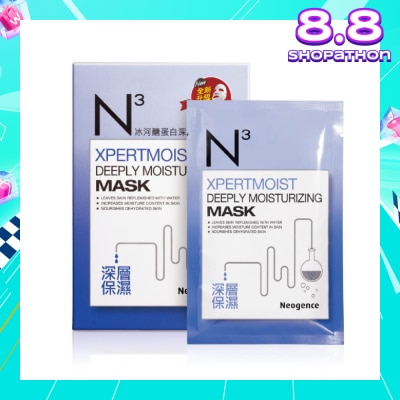 NEOGENCE N3 Xpermoist Deeply Moisturizing Face Mask Sheet (Increase Moisture Content + Nourish Dehydrated Skin) 6s