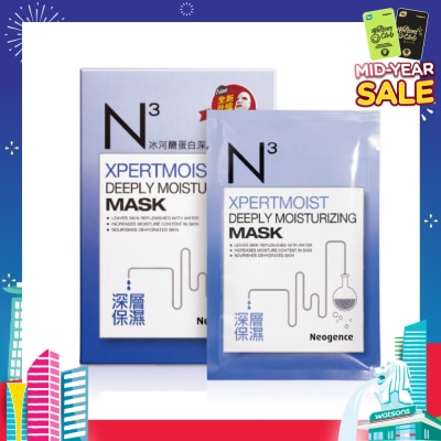 NEOGENCE N3 Xpermoist Deeply Moisturizing Face Mask Sheet (Increase Moisture Content + Nourish Dehydrated Skin) 6s