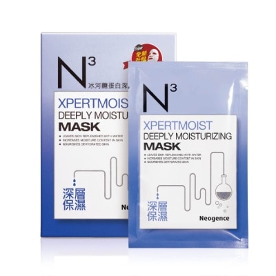 NEOGENCE N3 Xpermoist Deeply Moisturizing Face Mask Sheet (Increase Moisture Content + Nourish Dehydrated Skin) 6s