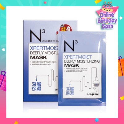 NEOGENCE N3 Xpermoist Deeply Moisturizing Face Mask Sheet (Increase Moisture Content + Nourish Dehydrated Skin) 6s