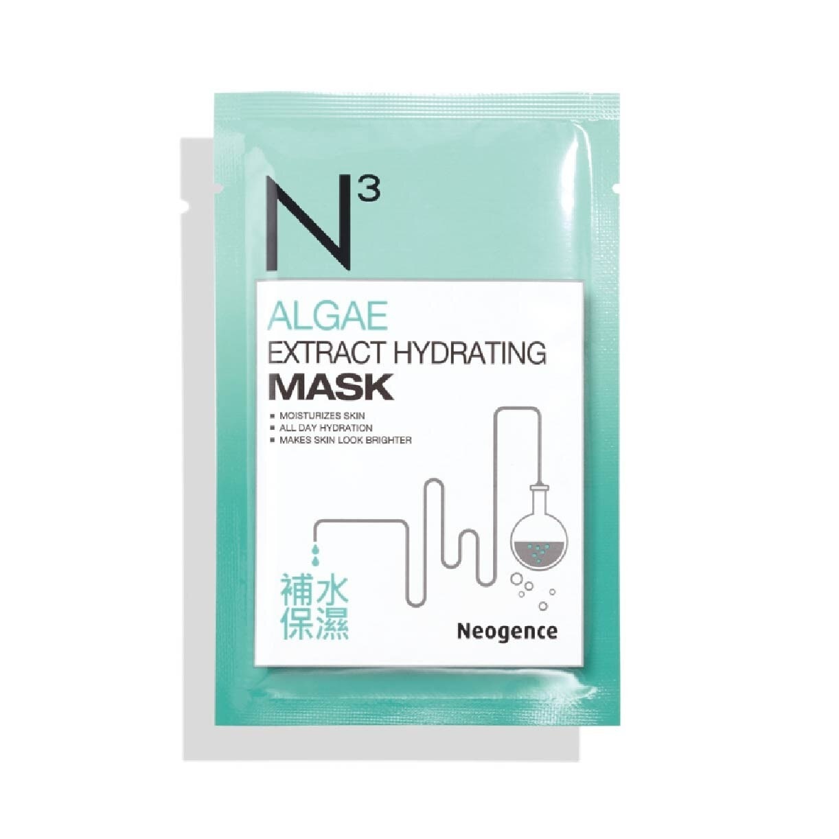 N3 Algae Extract Hydrating Face Mask Sheet (Moisturise + Brighter Skin) 6s