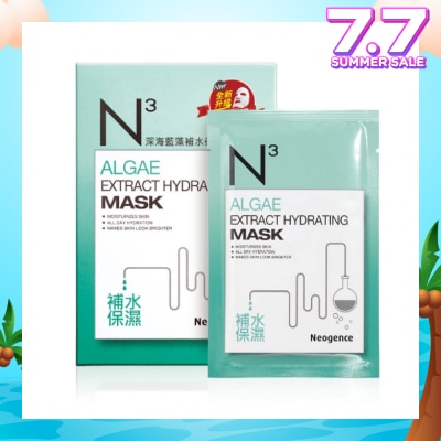 NEOGENCE N3 Algae Extract Hydrating Face Mask Sheet (Moisturise + Brighter Skin) 6s