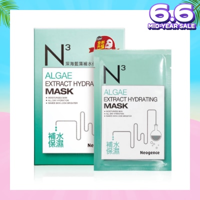 NEOGENCE N3 Algae Extract Hydrating Face Mask Sheet (Moisturise + Brighter Skin) 6s