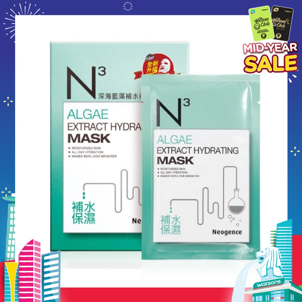 N3 Algae Extract Hydrating Face Mask Sheet (Moisturise + Brighter Skin) 6s