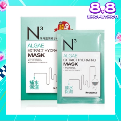 NEOGENCE N3 Algae Extract Hydrating Face Mask Sheet (Moisturise + Brighter Skin) 6s
