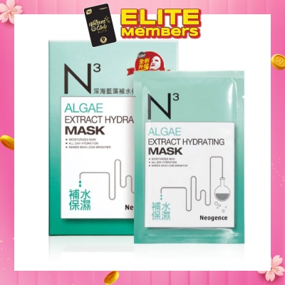 NEOGENCE N3 Algae Extract Hydrating Face Mask Sheet (Moisturise + Brighter Skin) 6s (Expiry: Nov`2026)