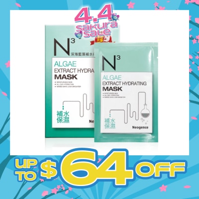 NEOGENCE - N3 Algae Extract Hydrating Face Mask Sheet (Moisturise + Brighter Skin) 6s (Expiry: Nov`2026)