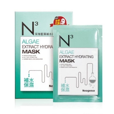 NEOGENCE N3 Algae Extract Hydrating Face Mask Sheet (Moisturise + Brighter Skin) 6s