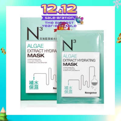 NEOGENCE N3 Algae Extract Hydrating Face Mask Sheet (Moisturise + Brighter Skin) 6s