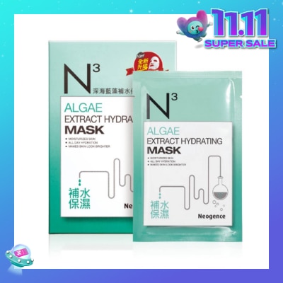 NEOGENCE N3 Algae Extract Hydrating Face Mask Sheet (Moisturise + Brighter Skin) 6s