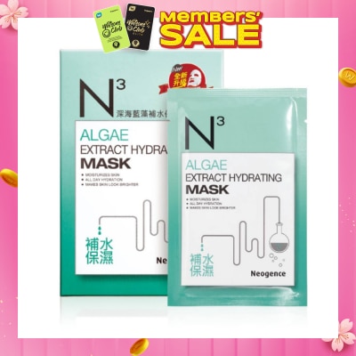 NEOGENCE N3 Algae Extract Hydrating Face Mask Sheet (Moisturise + Brighter Skin) 6s (Expiry: Nov`2026)