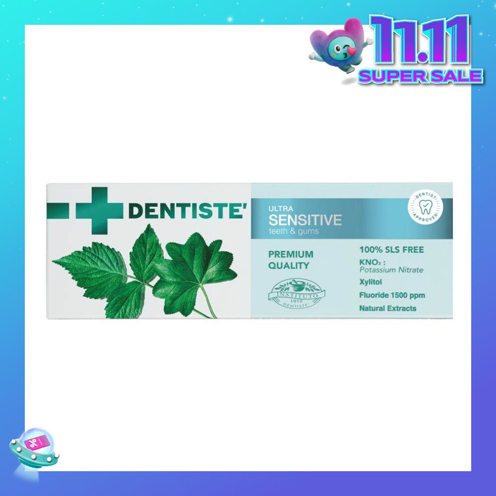 Ultra Sensitive Toothpaste (Reduce Irritation And Sensitivity) 100g