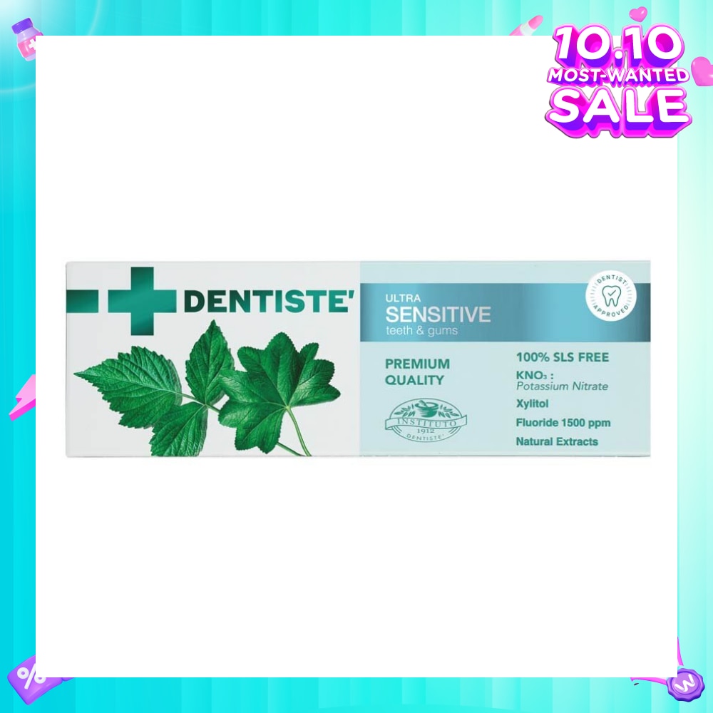 Ultra Sensitive Toothpaste (Reduce Irritation And Sensitivity) 100g