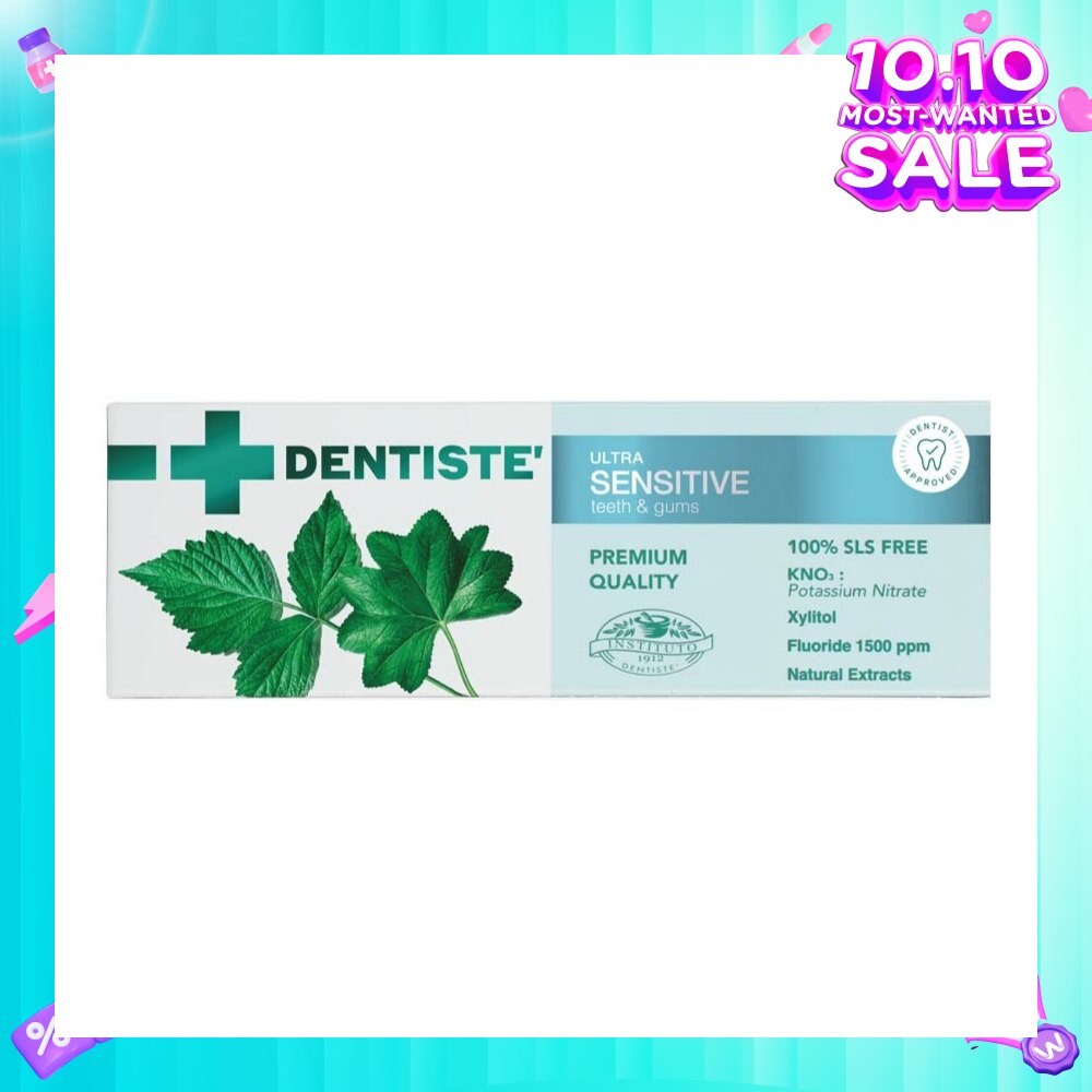 Ultra Sensitive Toothpaste (Reduce Irritation And Sensitivity) 100g