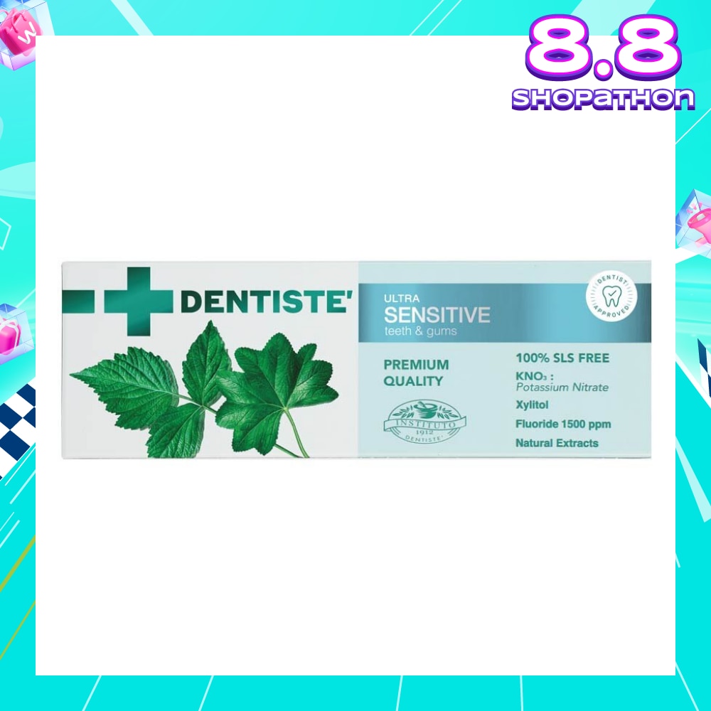 Ultra Sensitive Toothpaste (Reduce Irritation And Sensitivity) 100g