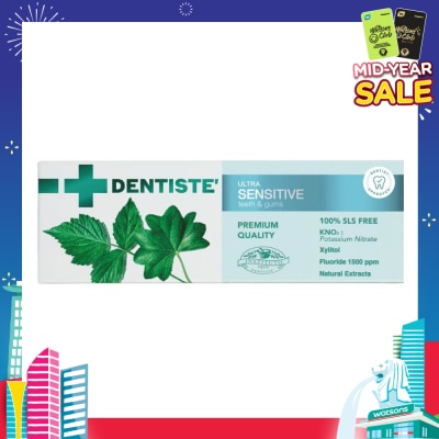 DENTISTE Ultra Sensitive Toothpaste (Reduce Irritation And Sensitivity) 100g