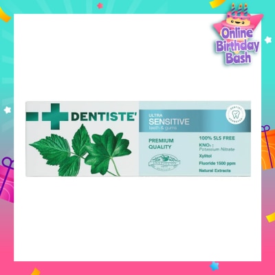 DENTISTE Ultra Sensitive Toothpaste (Reduce Irritation And Sensitivity) 100g