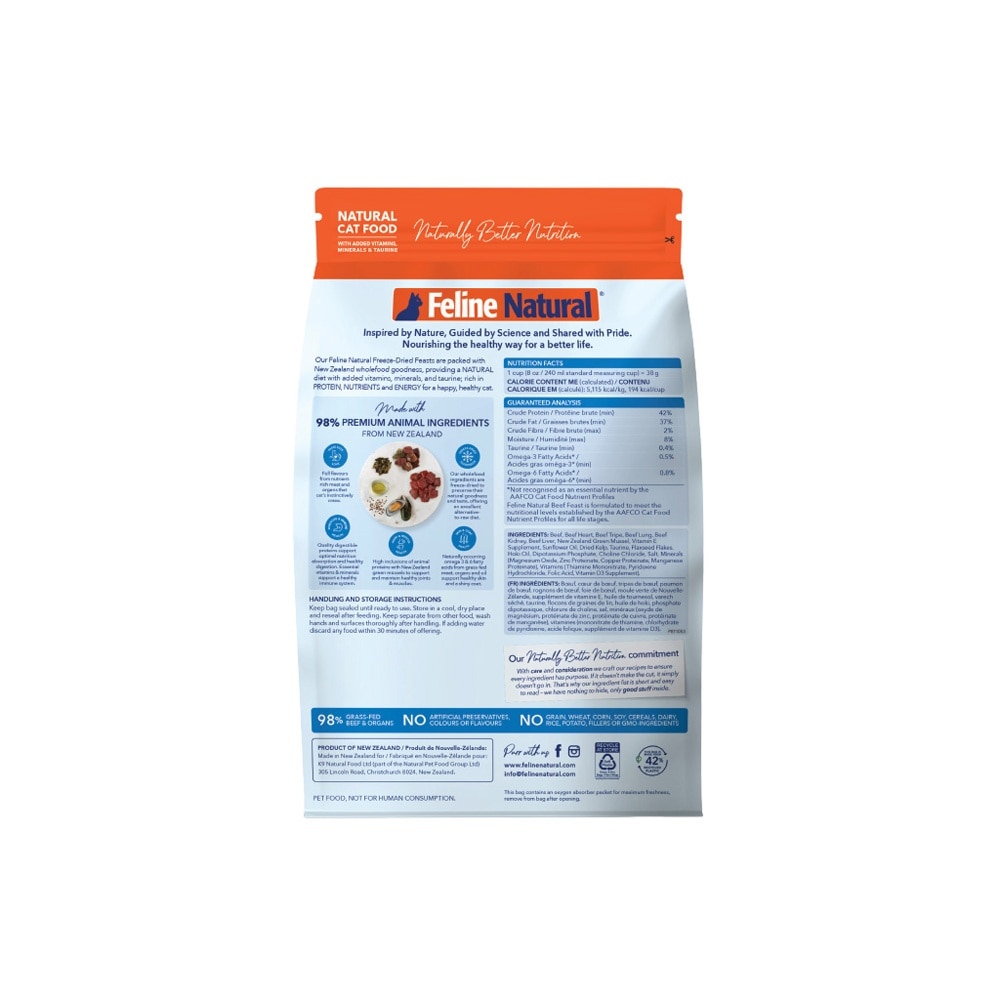 Beef Feast Freeze-Dried Cat Food 320g x 3s