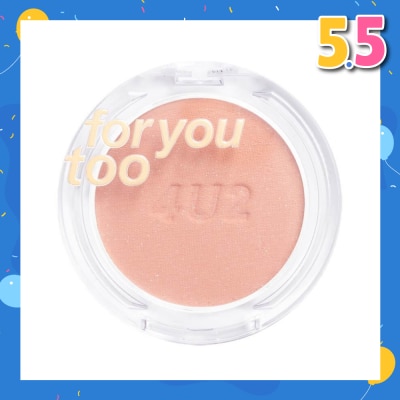 4U2 Shimmer Blush (Shimmer Finishes And Luminous Looking) No.07, 1s