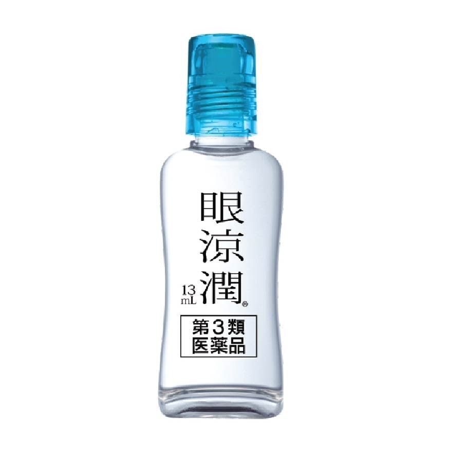 Ganryojun Eyedrops 13ml