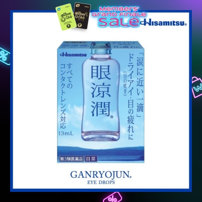 HISAMITSU Ganryojun Eyedrops 13ml