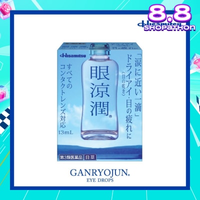 HISAMITSU Ganryojun Eyedrops 13ml