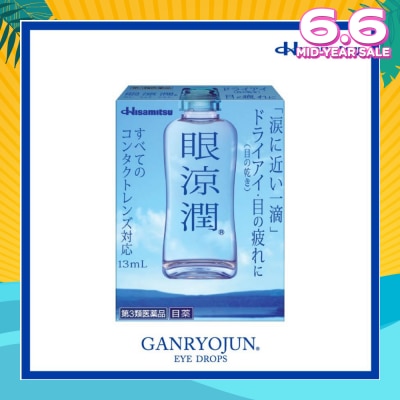 HISAMITSU Ganryojun Eyedrops 13ml