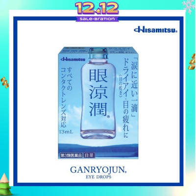 HISAMITSU Ganryojun Eyedrops 13ml