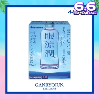 HISAMITSU Ganryojun Eyedrops 13ml
