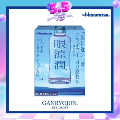 HISAMITSU - Ganryojun Eyedrops 13ml