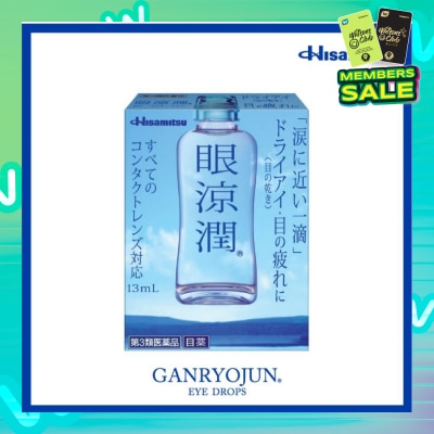 HISAMITSU Ganryojun Eyedrops 13ml