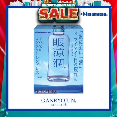 HISAMITSU - Ganryojun Eyedrops 13ml