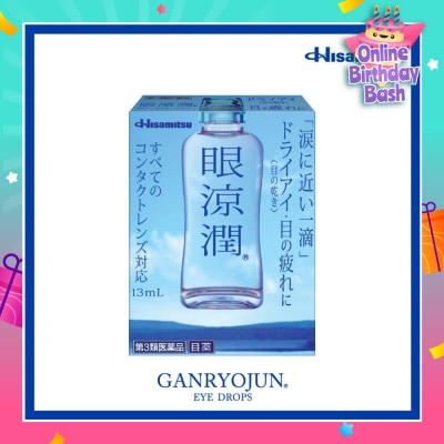 HISAMITSU Ganryojun Eyedrops 13ml