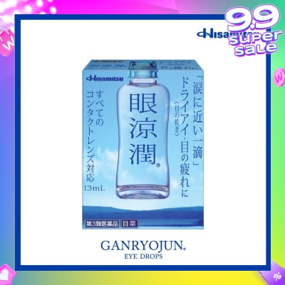 HISAMITSU Ganryojun Eyedrops 13ml