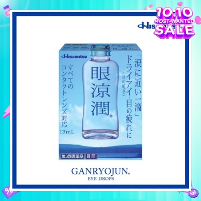 HISAMITSU Ganryojun Eyedrops 13ml