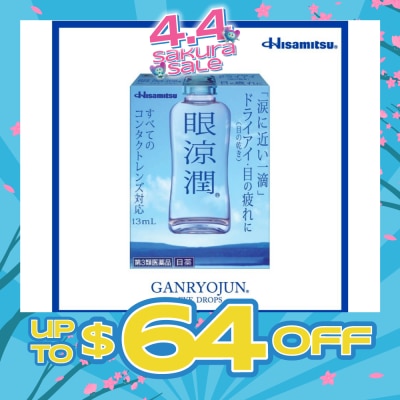 HISAMITSU - Ganryojun Eyedrops 13ml