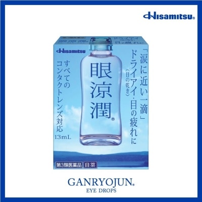 HISAMITSU Ganryojun Eyedrops 13ml