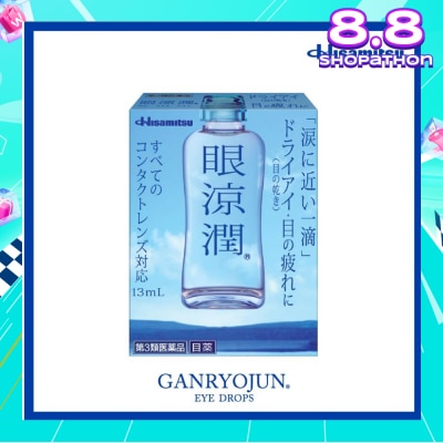 HISAMITSU Ganryojun Eyedrops 13ml